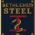 เบธเลเฮม สตีล