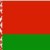 เบลารุส(ญ)